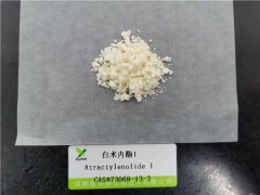白術(shù)內酯I|73069-13-3