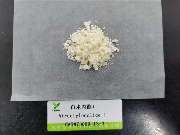 白術(shù)內酯I