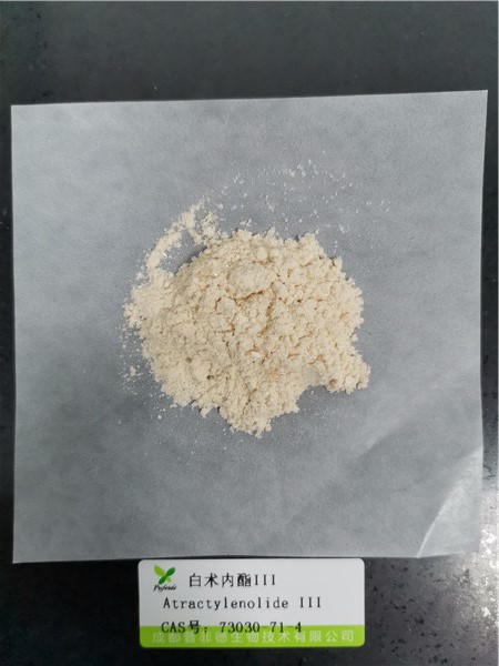 白術(shù)內酯III|73030-71-4