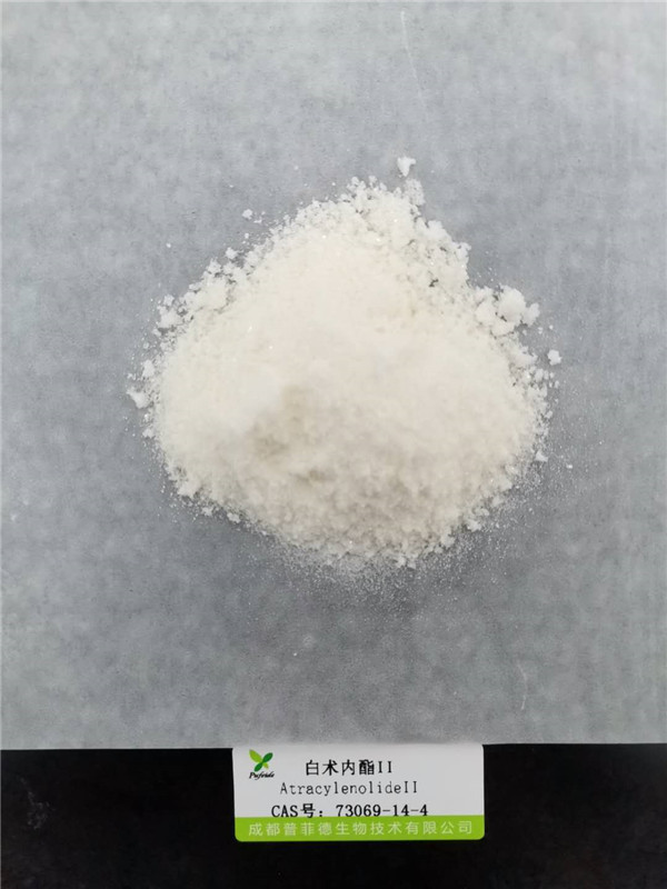 白術(shù)內酯II|73069-14-4