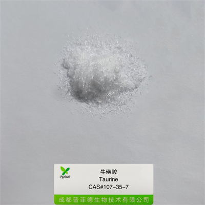 ?；撬醸107-35-7