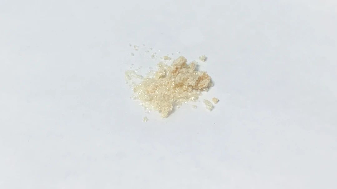 2-乙?；鹗Q苷|133393-81-4