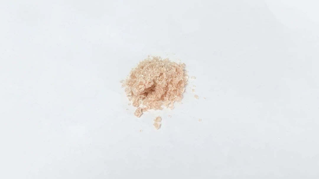 2'-乙?；?lèi)葉升麻苷|94492-24-7