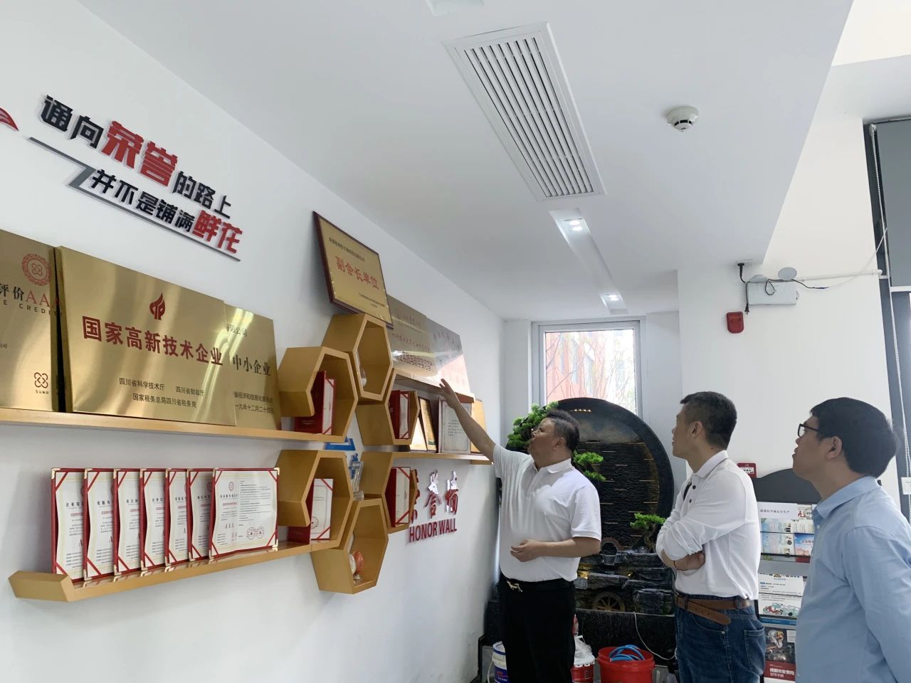 普菲德| 成都醫學(xué)院，關(guān)愛(ài)實(shí)習助成長(cháng),走訪(fǎng)企業(yè)促交流