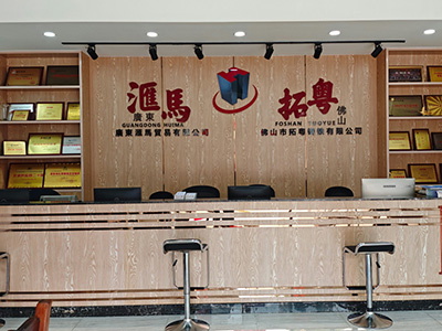 完善的售后服務(wù)