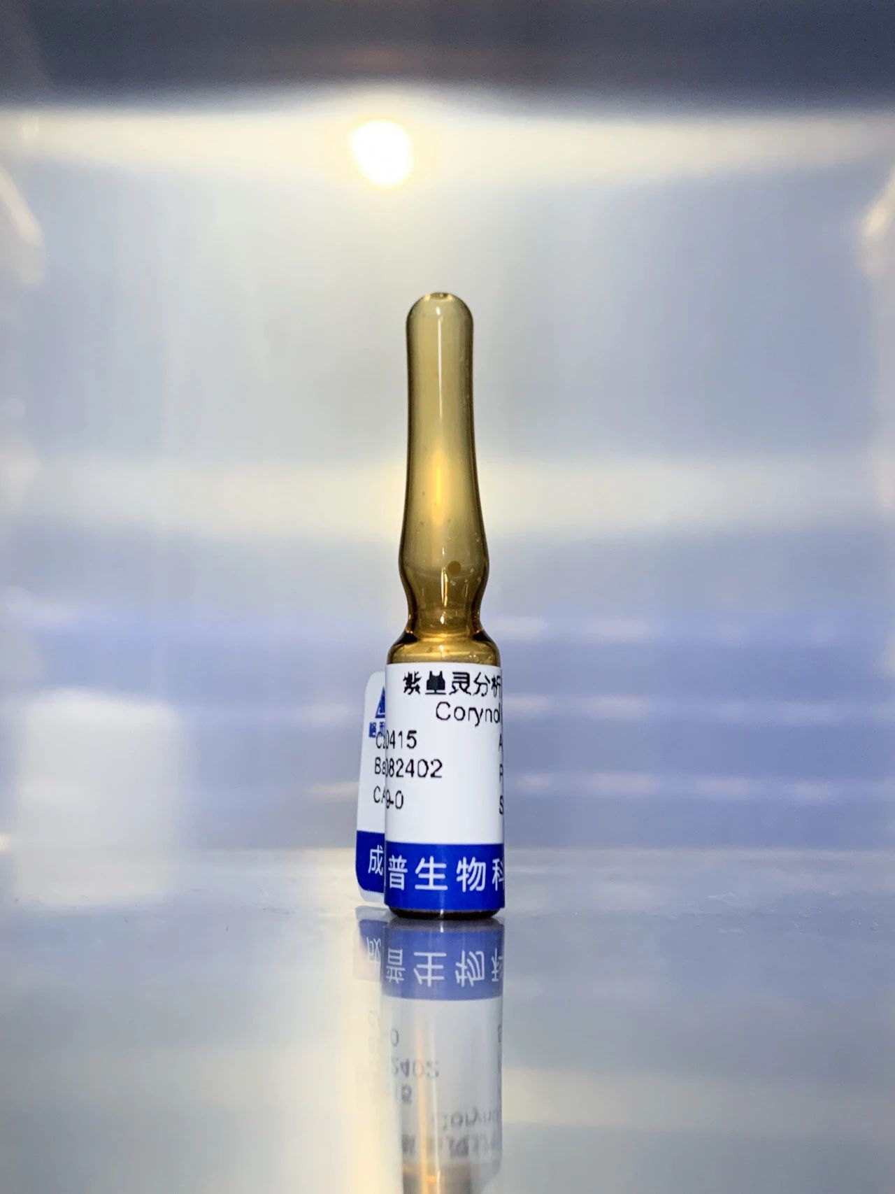 普菲德專(zhuān)題產(chǎn)品推薦-苦地丁系列