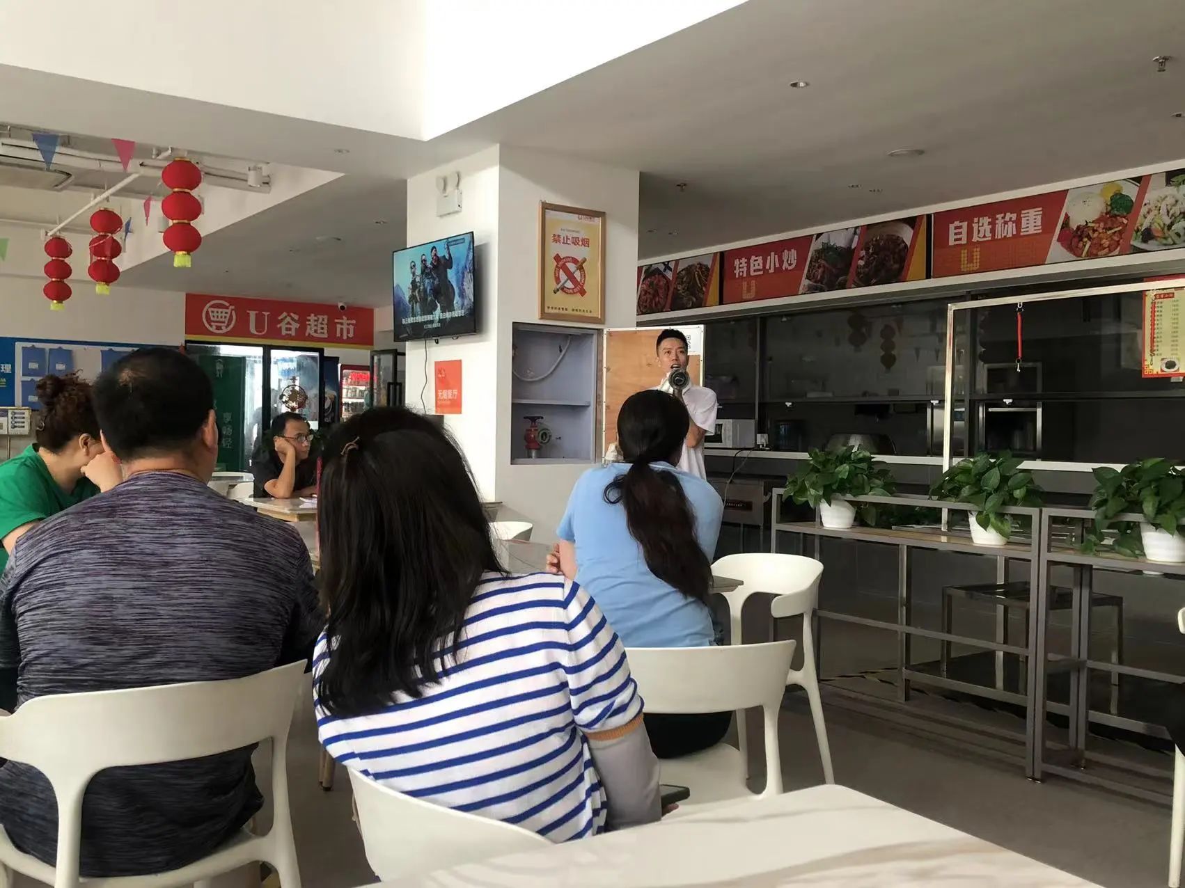 普菲德 | 人人講安全，個(gè)個(gè)會(huì )應急—暢通生命通道